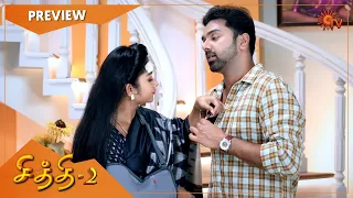 Chithi 2 - Preview | Full EP free on SUN NXT | 22  March 2021 | Sun TV Serial