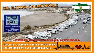 ÁREA de CARAVAVAS Puerto Deportivo de ALMERIMAR - El Ejido (ALMERÍA)