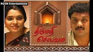Thirumathi Selvam Serial End climax Song | Tamil mega blockbuster Serial ....