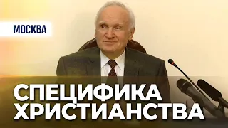 Специфика христианства (Москва. Храм Ильи пророка в Черкизово, 2013.11.24) — Осипов А.И.