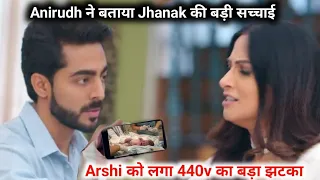 Jhanak Big Update-Official Promo-Jhanak Tells Jhanak Truth, Srishti Shock