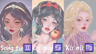 Bí Ẩn 12 Cung Hoàng Đạo Tik Tok 2021 💯 Top 12 Cung Hoàng Đạo Tài Giỏi 💁‍♀️🌈#35