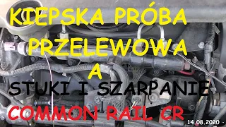 EXPERT próba przelewowa common rail a stukanie i możliwe szarpanie , czy przelewy mają znaczenie