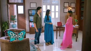 Titli New Promo | 26th September 2023