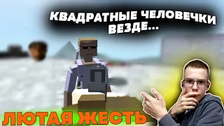 ПЕРВЫЙ РАЗ ЗАШЕЛ В GOREBOX... УБЕГАЮ ОТ ЛИЦА...