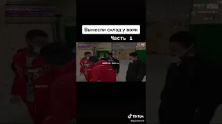 Как залетают на поляну Чеченская Мафия на АМАЗИНГ РП👆