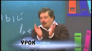 Серебряный век 1894-1929. Открытый урок с Дмитрием Быковым / Промо