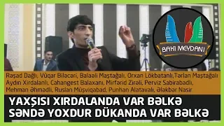 Maştağa toyu / Balaəlinin qardaşının toyu super meyxana / 2018