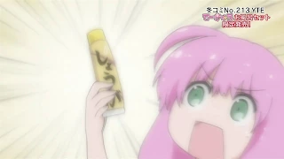 AniDub Teekyuu 10