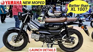 Yamaha 2024 New Moped Launch Details in india || Price || Features || Full Details