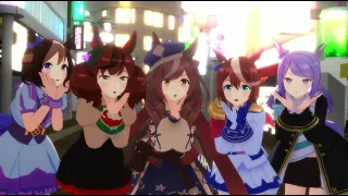 키마구레 메르시 (気まぐれメルシィ) MMD 5人