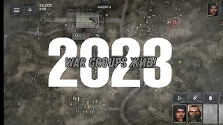 WAR GROUPS 2023 вышел!