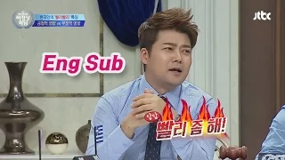 (Eng Sub) Pros and cons of Korean 'hurry up' culture in the eyes of summits