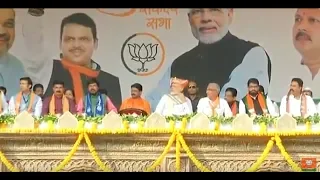 LIVE : PM Modi addresses public meeting in Satara, Maharashtra