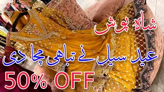 Flat 50% off Sha Posh Eid Sale 2024