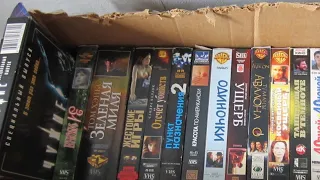 Распаковка коробки с VHS кассетами и другим ретро подгоном!