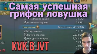 Lords Mobile - ТОП КОНТЕНТ с KVK в JVT//Часть 1