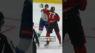 👊 Жесткая драка в Омске! Кому отдаем победу? #хоккей #кхл #hockeyfight