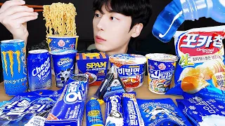 ASMR MUKBANG | BLUE FOOD HONEY JELLY CANDY Desserts (Noodles Jelly, chocolate) Convenience store