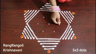 Shivarathri Muggulu 2023🌺5x3 dots Maha Shivaratri Rangoli🌺Easy Sangu Kolam🌺RangRangoli Krishnaveni