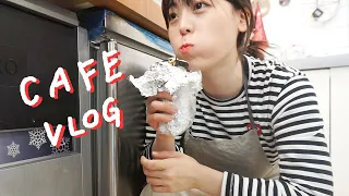 [cafe vlog] 별일은 없고 일은 많은 초보사장의 카페 브이로그, 난 슬플 때 스팀을 쳐