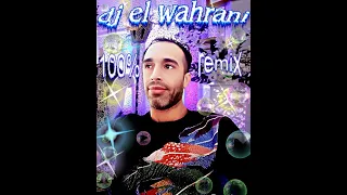 a3tih el 3assir nagafatte remix DJ el wahrani