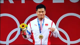 Lü Xiaojun wins 21st gold medal for China in Weightlifting Men's 81kg category at Tokyo 2020