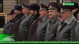 Памяти погибших  сотрудников МВД.