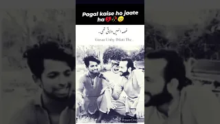 Log Pagal kaise ho jaate hain |Urdu Poetry#shorts