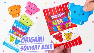 Оригами Squishy Gummy Bear || Как сделать мармеладного мишку из бумаги Squishy