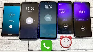 Alarm Clock & Timer Samsung Galaxy Vibration Sound Model A5 A50 S8 Xiaomi Redmi 9c