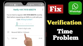 Fix Whatsapp Verification Time problem 2023 | How can I bypass WhatsApp verification time?