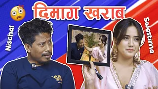 | 25 Days Of दिमाग खराब  | Family Feud | Ft. @Nischal Basnet & @Swastima Khadka |