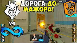 ШИКАРНЫЙ КАМБЕК!! - G2 vs Eternal Fire - ЛУЧШИЕ МОМЕНТЫ | PGL CS2 Major Copenhagen 2024 (CS2)