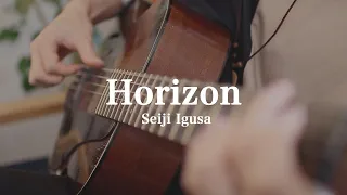 [ New Song!! ] Horizon - Seiji Igusa (Vintage 1933 Martin)