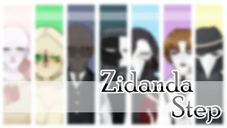 [SCP]Zidanda Step animation meme//original meme