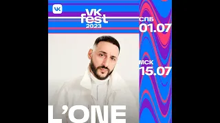 L'One  | VK Fest 2023  | Москва  | Парк Горького