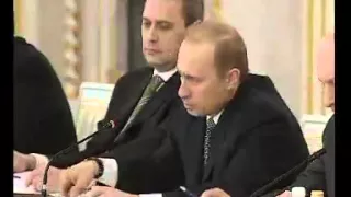 Владимир Путин на совместном заседании Совета Безопасности, президиума Государственного совета и Сов