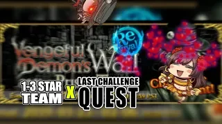 1-3 Stars Team - Last Challenge - Dantes: Prison Tower Event Re-Run - FATE/GO NA