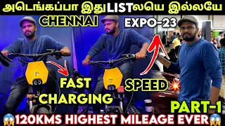 Highest mileage ever 😱😱😱motovolt urban e bike |E scooter tamil | Best E scooter | tamilan kural