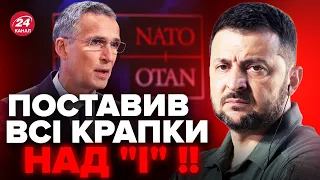 💥Вступ в НАТО в обмін на ОКУПОВАНІ території?? / ЗЕЛЕНСЬКИЙ РОЗНІС цю брехню