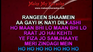 Meri Zindagi Me Aaye Ho Mp4 Karaoke..Movie- Armaan