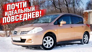 NISSAN TIIDA - RIGHT OR LEFT HAND DRIVE? (English subtitles)