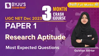 UGC NET Dec 2023 | Paper 1 | Research Aptitude Most Expected Questions by Gulshan Mam