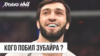 Зубайра Тухугов - Чеченский Воин в UFC | Все бои в ММА