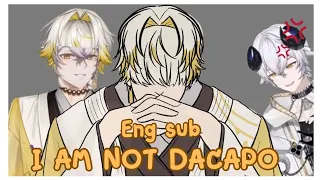 【ENG SUB】Who is Dacapo?