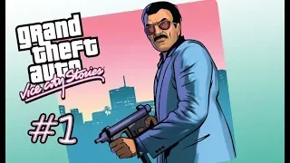 Играем в Grand Theft Auto: Vice City Stories (PSP эмулятор) Часть 1