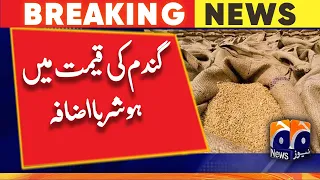 Wheat Price increase in hafizabad