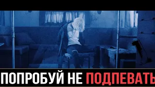 ►ПОПРОБУЙ НЕ ПОДПЕВАТЬ #1►; K-POP VERSION►