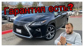 Поменял RANGE ROVER на LEXUS. Обзор на LEXUS RX350 AWD. Личное Мнение